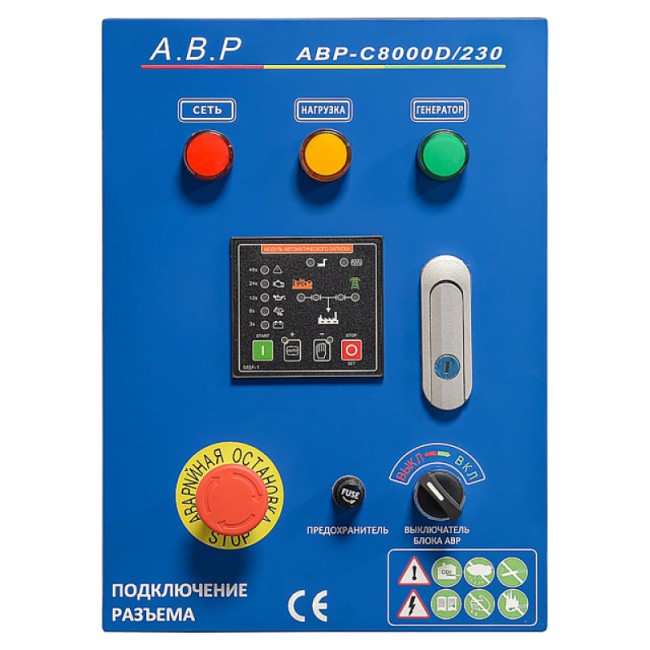 Блок АВР-С TSS 8000D/230 5-8 кВт Блок АВР-С TSS 8000D/230 5-8 кВт