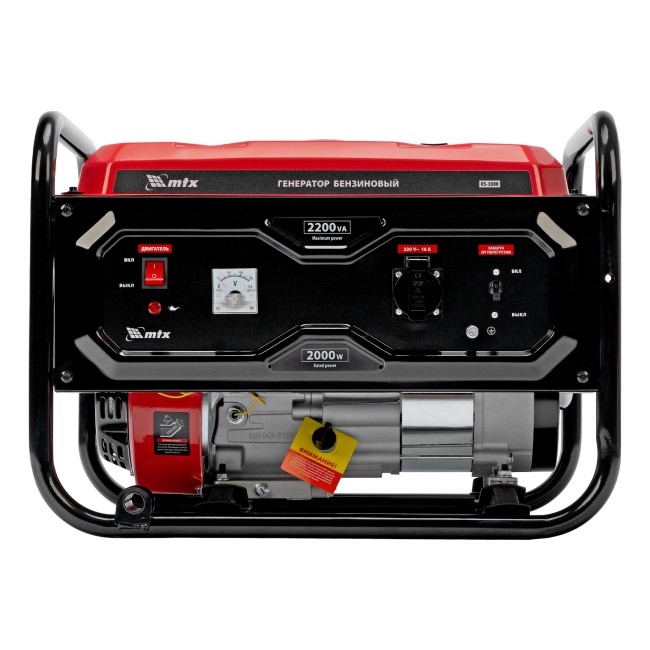 Генератор бензиновый RS-3000 2,2 кВт MTX