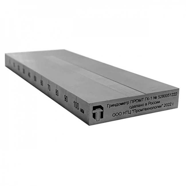 Гриндометр ПРОМТ ГК-1 (0-150 мкм)