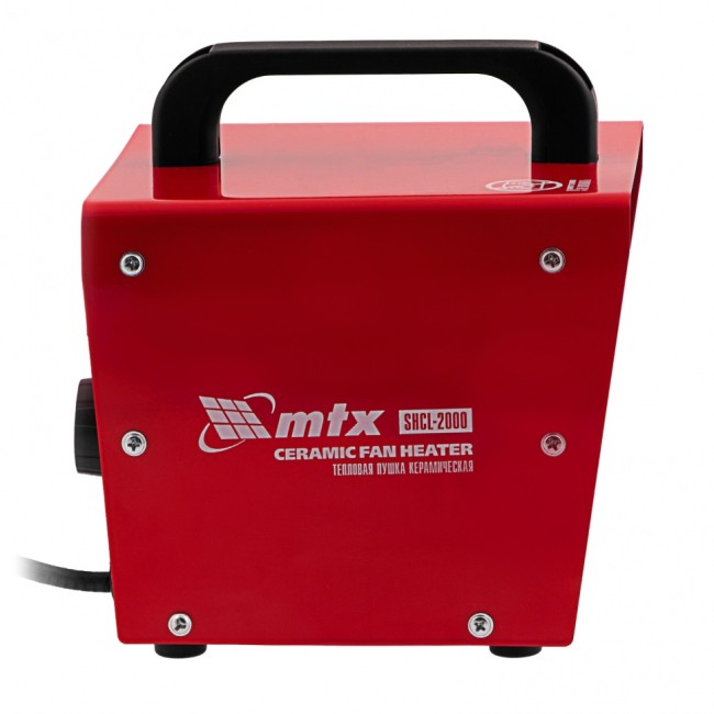 Тепловая пушка керамическая SHCL-2000 2 кВт MTX Тепловая пушка керамическая SHCL-2000 2 кВт MTX