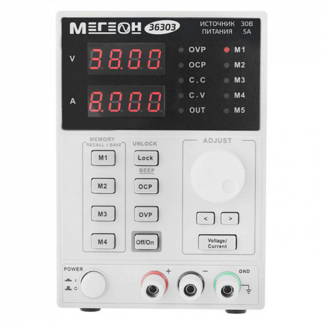 Одноканальный программируемый линейный источник питания МЕГЕОН 36303