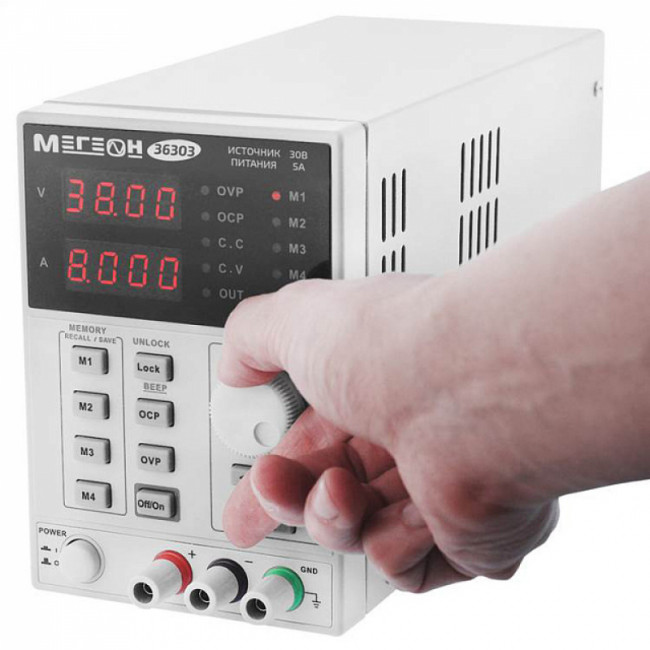 Одноканальный программируемый линейный источник питания МЕГЕОН 36303