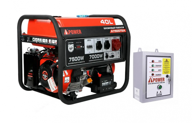Бензиновый генератор A-iPower A7500TEA + блок автозапуска A-iPower 400 В, 25 А Бензиновый генератор A-iPower A7500TEA + блок автозапуска A-iPower 400 В, 25 А