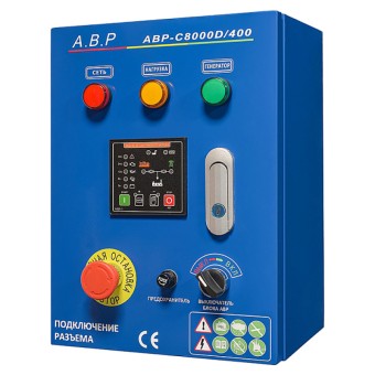 Блок АВР-С TSS 8000D/400 5-8 кВт
