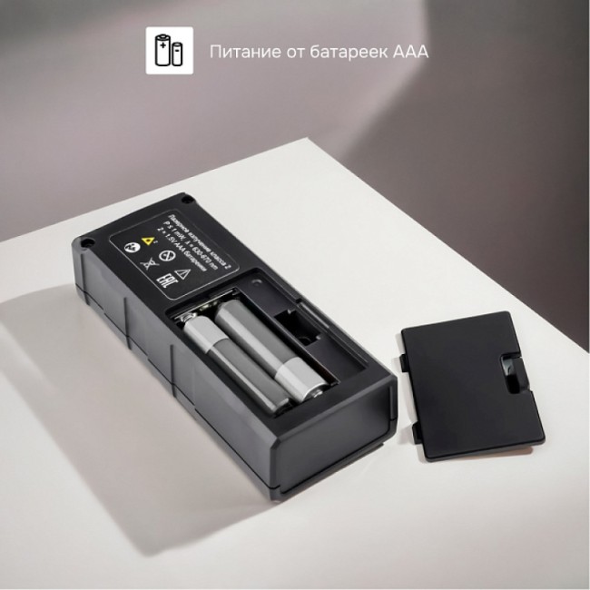 Лазерный дальномер RGK DA40 Лазерный дальномер RGK DA40