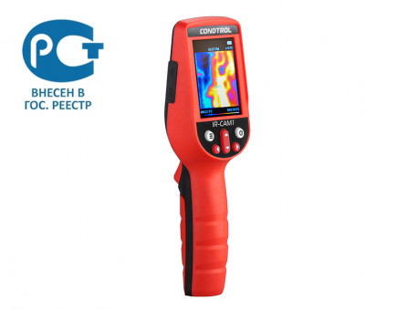 Тепловизор Condtrol IR-Cam1