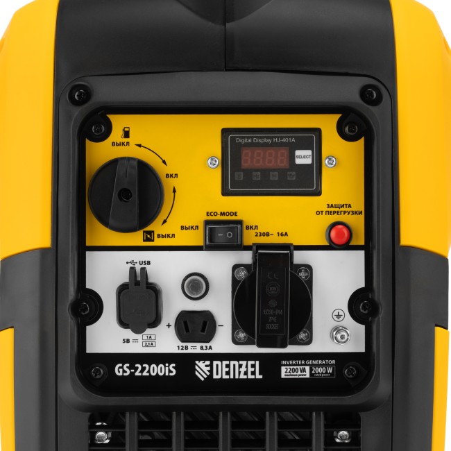 Генератор инверторный GS-2200iS, 2,2 кВт DENZEL Генератор инверторный GS-2200iS, 2,2 кВт DENZEL