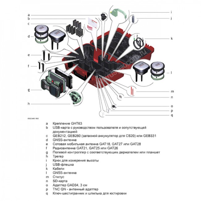 GPS/GNSS-приемник LEICA GS16 3.75G (расширенный) GPS/GNSS-приемник LEICA GS16 3.75G (расширенный)