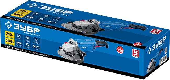 УШМ Профессионал УШМ-П230-2600 П ЗУБР