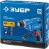 Дрель безударная ЗД-П421 ЭР ЗУБР Дрель безударная ЗД-П421 ЭР ЗУБР