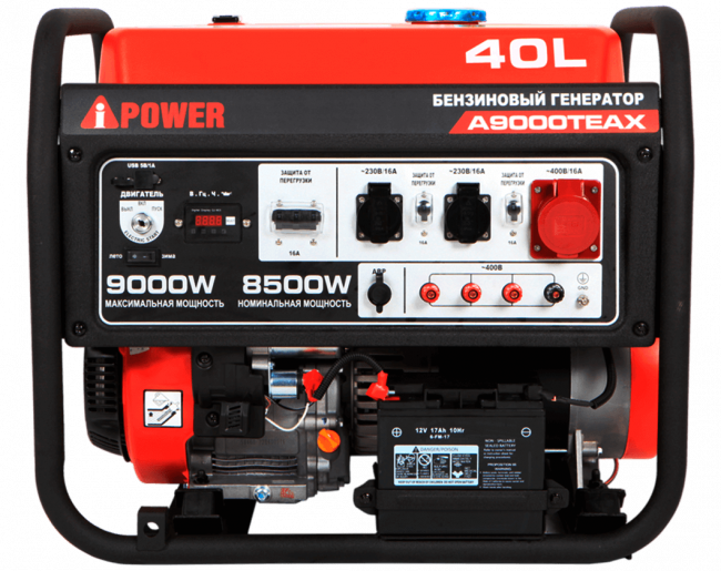 Бензиновый генератор A-iPower A9000TEAX + блок автозапуска A-iPower 400 В, 25 А Бензиновый генератор A-iPower A9000TEAX + блок автозапуска A-iPower 400 В, 25 А