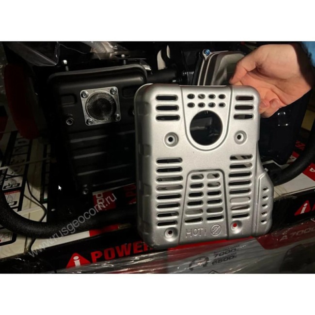 Комплект отвода выхлопных газов (4,0 м) Комплект отвода выхлопных газов (4,0 м)