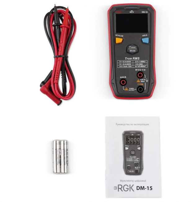 Мультиметр RGK DM-15