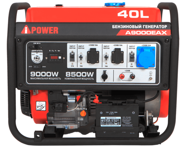Бензиновый генератор A-iPower A9000EAX