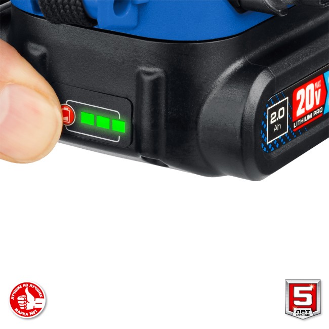 Ударная дрель-шуруповерт DBS-201-22 ЗУБР 2 АКБ