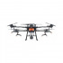 Комплекс полного цикла с DJI Agras T20 Комплекс полного цикла с DJI Agras T20