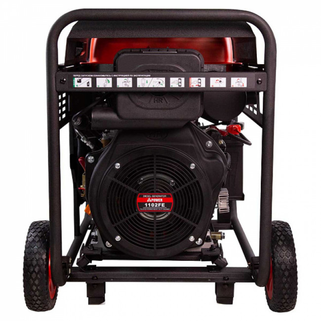 Дизельный генератор A-iPower AD7500TEA Дизельный генератор A-iPower AD7500TEA