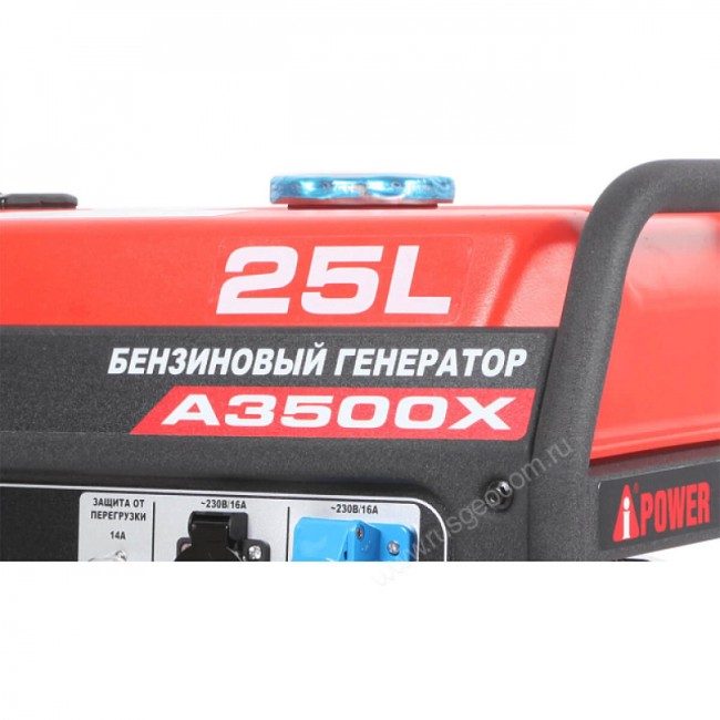 Бензиновый генератор A-iPower A3500X Бензиновый генератор A-iPower A3500X