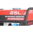 Бензиновый генератор A-iPower A3500X Бензиновый генератор A-iPower A3500X