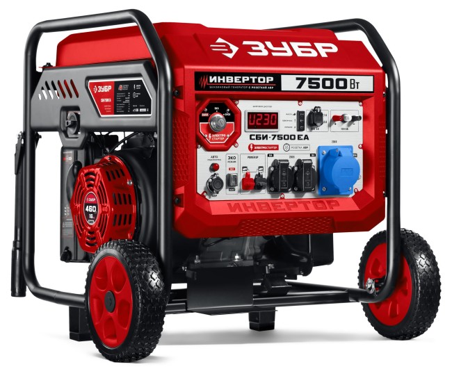 Инверторный генератор с электростартером и розеткой АВР СБИ-7500ЕА ЗУБР Инверторный генератор с электростартером и розеткой АВР СБИ-7500ЕА ЗУБР