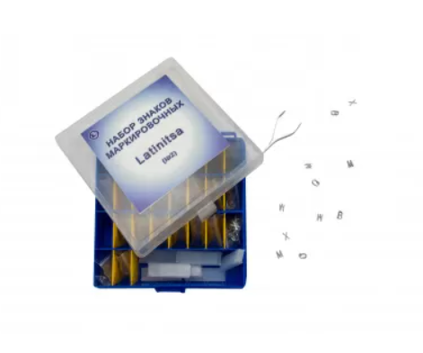 Набор маркировочных знаков латиница №3 (буквы латиница 12 мм) Набор маркировочных знаков латиница №3 (буквы латиница 12 мм)