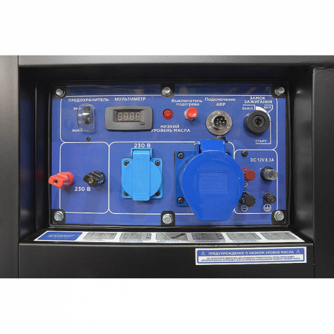 Дизельный генератор TSS SDG 9000EHA с АВР-С Дизельный генератор TSS SDG 9000EHA с АВР-С