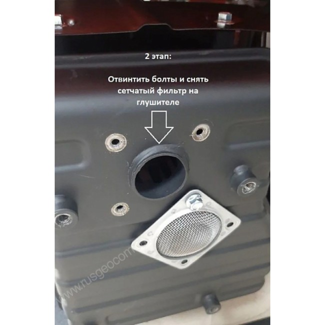 Комплект отвода выхлопных газов (1,0 м) Комплект отвода выхлопных газов (1,0 м)