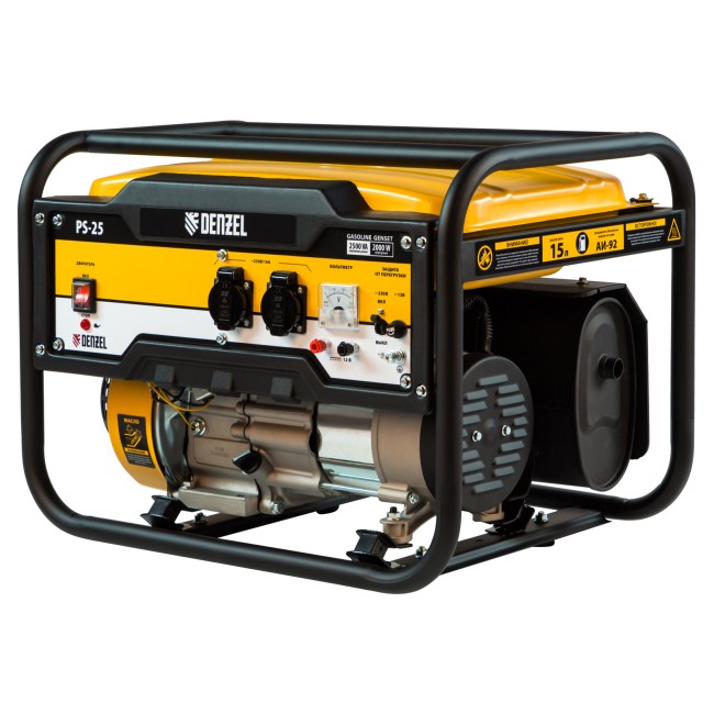 Генератор бензиновый PS 25, 2.5 кВт Denzel