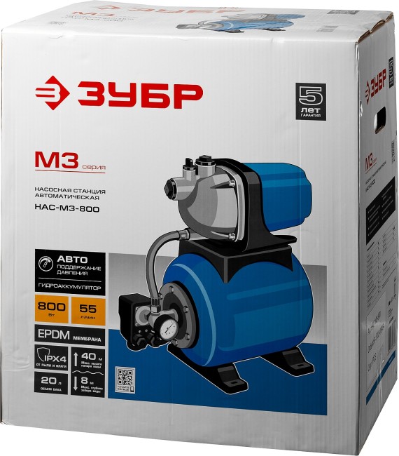 Насосная станция автоматическая НАС-М3-800 ЗУБР 800 Вт, бак 20 л Насосная станция автоматическая НАС-М3-800 ЗУБР 800 Вт, бак 20 л