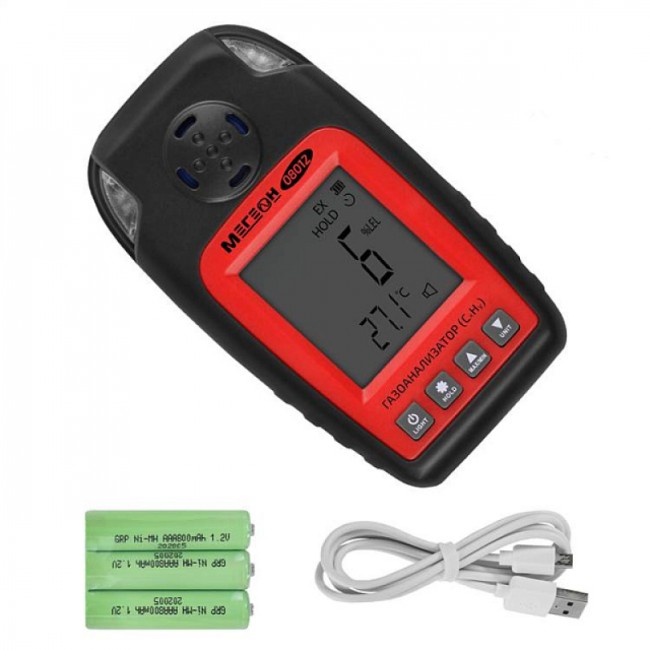 Газоанализатор (измерения концентрации горючих газов) МЕГЕОН 08012 Газоанализатор (измерения концентрации горючих газов) МЕГЕОН 08012