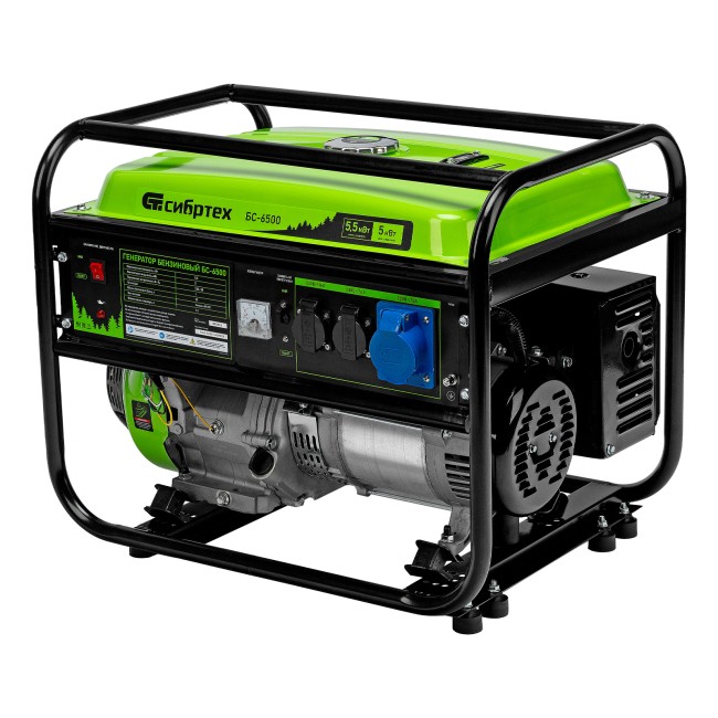 Генератор бензиновый БС-6500, 5.5 кВт Сибртех