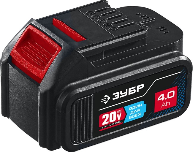 Аккумуляторная батарея ST7-20-4 ЗУБР T7, 20 В, 4.0 Ач Аккумуляторная батарея ST7-20-4 ЗУБР T7, 20 В, 4.0 Ач