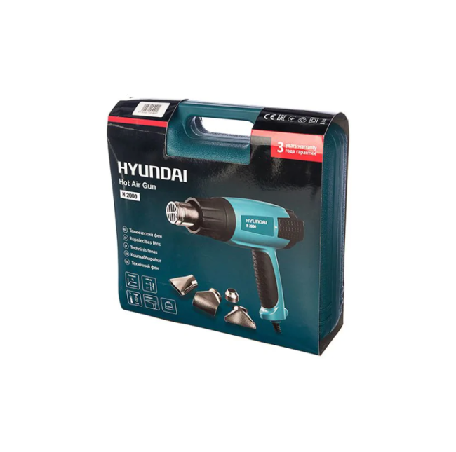 Технический фен HYUNDAI H 2000