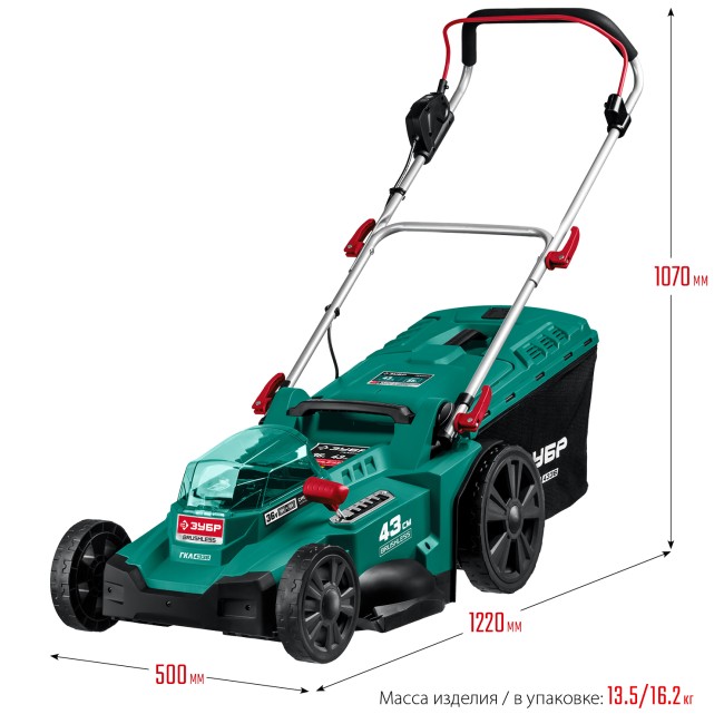 Газонокосилка бесщеточная ГКЛ-4336 ЗУБР без АКБ