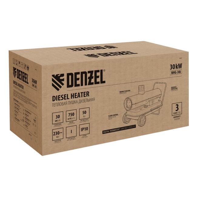 Дизельная тепловая пушка NHG-30i, 30 кВт Denzel Дизельная тепловая пушка NHG-30i, 30 кВт Denzel