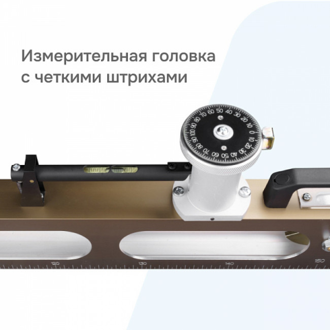 Дорожная рейка РДУ Кондор-Компакт с поверкой + дорожное колесо RGK Q64 Дорожная рейка РДУ Кондор-Компакт с поверкой + дорожное колесо RGK Q64