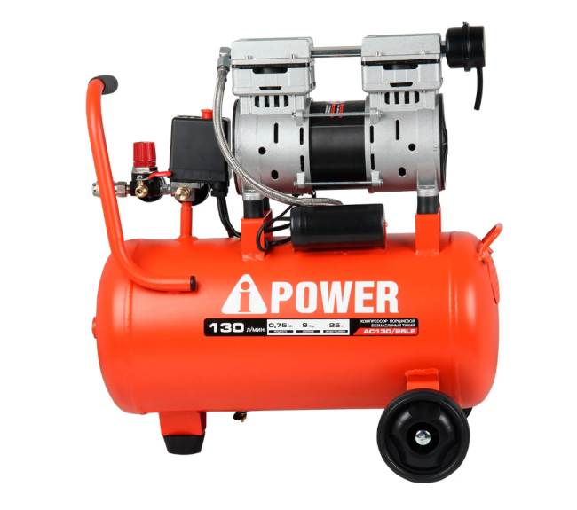 Компрессор поршневой безмасляный AC130/25LF A-iPower Компрессор поршневой безмасляный AC130/25LF A-iPower