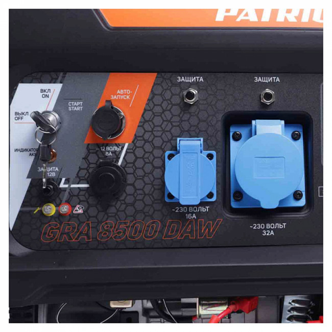 Бензиновый генератор Patriot GRA 8500 DAW Бензиновый генератор Patriot GRA 8500 DAW