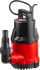 Дренажный насос с минимальным уровнем откачки НПЧ-М1-550 ЗУБР 550 Вт Дренажный насос с минимальным уровнем откачки НПЧ-М1-550 ЗУБР 550 Вт