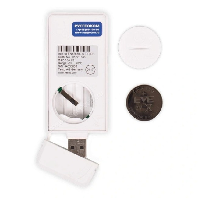 Логгер Testo 184 T3 + поверка Логгер Testo 184 T3 + поверка